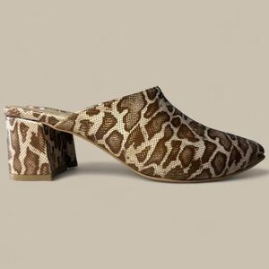 Elegant Animal Print Women's Mules